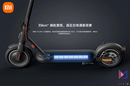 Xiaomi 小米 電動滑板車 4
