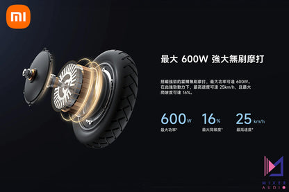 Xiaomi 小米 電動滑板車 4