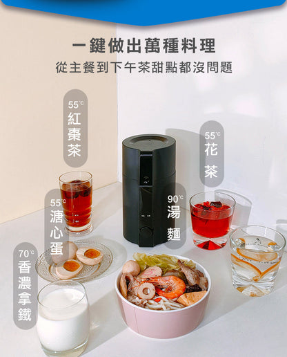 Future Lab SOLOPOT 滿漢溫控瓶