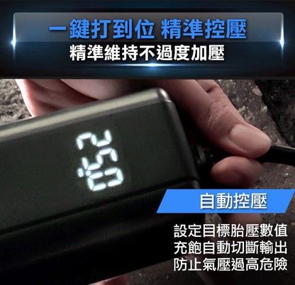 Future Lab PressurePump 蓄能充氣機 2.0