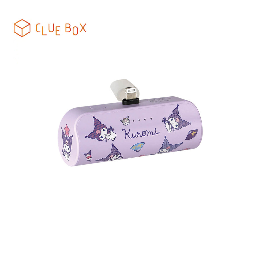 Clue Box x Sanrio 5000mAh 流動充電器連強光電筒