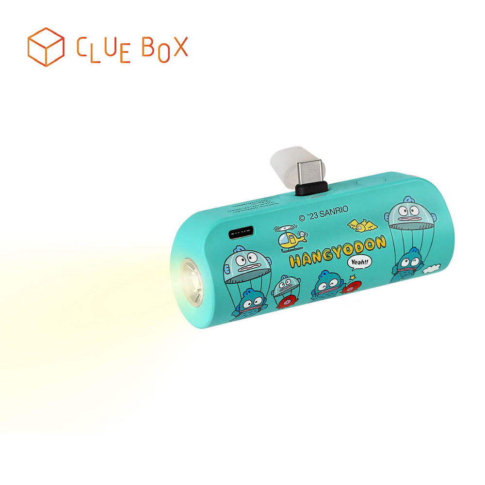 Clue Box x Sanrio 5000mAh 流動充電器連強光電筒