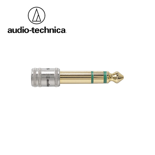 Audio-Technica 鐵三角 AT-501CS / AT-519CS 金屬外殼轉接頭 3.5mm - 6.3mm 端子