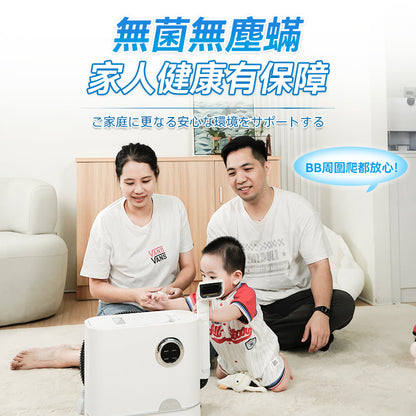 Double Clean 多用途乾濕水洗全屋離地清潔機 Pro+ (蒸氣殺菌版) (YS1010)