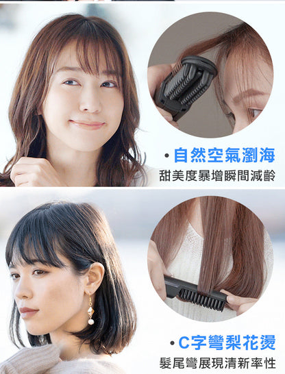 Future Lab Nion 2 水離子燙髮梳