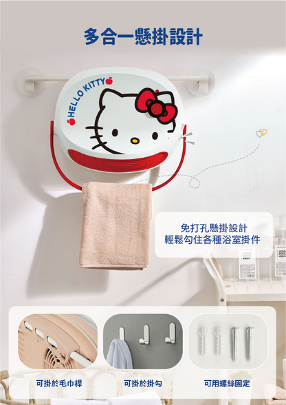 JNC Hello Kitty 流動浴室寶 IPX2 防水暖爐