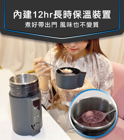 Future Lab SOLOPOT 滿漢溫控瓶