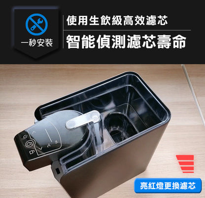 Future Lab PureF2 直飲瞬熱機