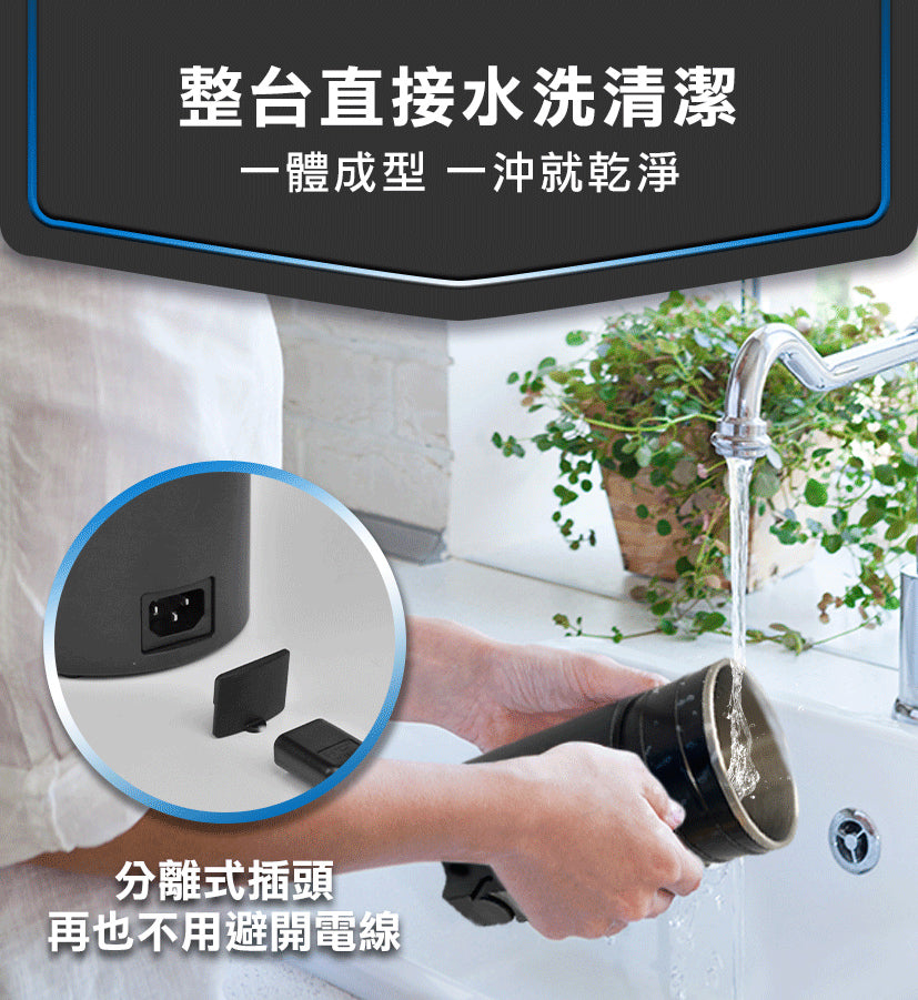 Future Lab SOLOPOT 滿漢溫控瓶