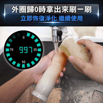 Future Lab AbsolutePure A1 直飲濾水器