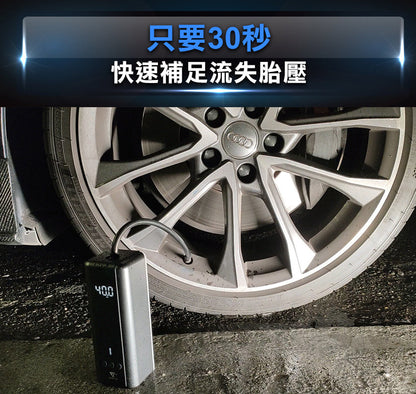 Future Lab PressurePump 蓄能充氣機 2.0