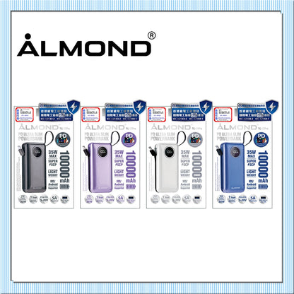 ALMOND BC-10Pro (35WPD) 自帶線移動電源