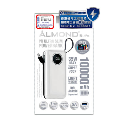 ALMOND BC-10Pro (35WPD) 自帶線移動電源