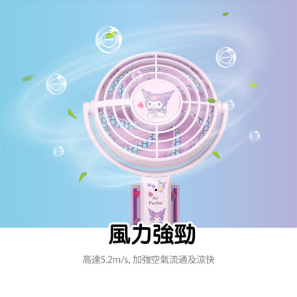 Clue Box x Sanrio 負離子空氣淨化器手提風扇