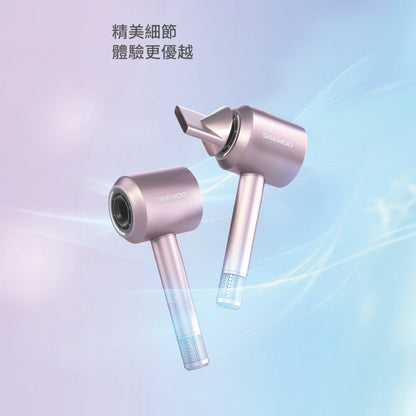 DAEWOO D1 負離子高速無葉風筒