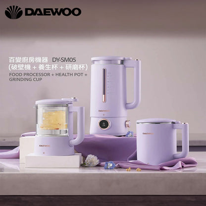 DAEWOO 大宇  DY-SM05 百變廚房機器升級版 (破壁機 +養生壺 + 硏磨杯套裝)