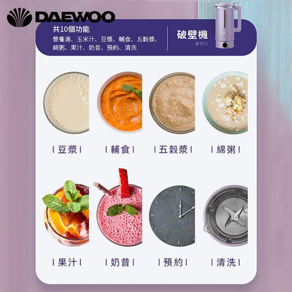 DAEWOO 大宇  DY-SM05 百變廚房機器升級版 (破壁機 +養生壺 + 硏磨杯套裝)