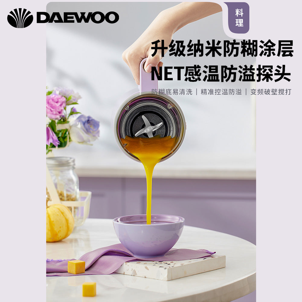 DAEWOO 大宇  DY-SM05 百變廚房機器升級版 (破壁機 +養生壺 + 硏磨杯套裝)