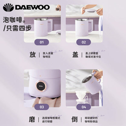 DAEWOO 大宇  DY-SM05 百變廚房機器升級版 (破壁機 +養生壺 + 硏磨杯套裝)