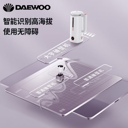 DAEWOO 大宇  DY-SM05 百變廚房機器升級版 (破壁機 +養生壺 + 硏磨杯套裝)