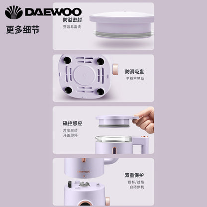 DAEWOO 大宇  DY-SM05 百變廚房機器升級版 (破壁機 +養生壺 + 硏磨杯套裝)