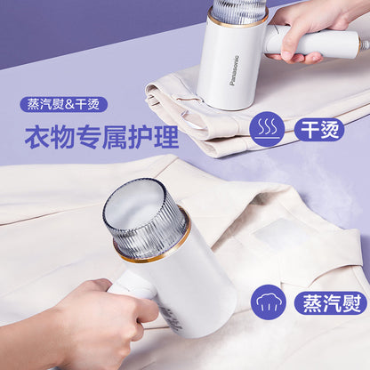 Panasonic 樂聲 NI-GHF025 / 026 / 027 手持掛燙機(平行進口 原裝正貨)