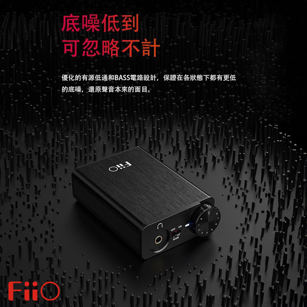 FiiO 飛傲 E10K (Type C) USB解碼耳機功率放大器