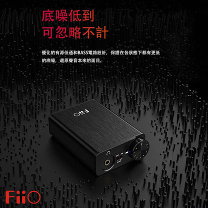 FiiO 飛傲 E10K (Type C) USB解碼耳機功率放大器