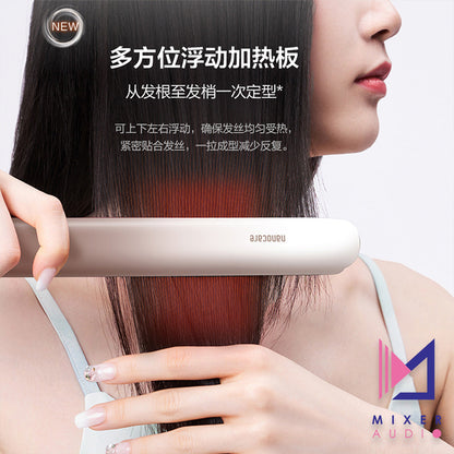 Panasonic 樂聲 nanoe™ 納諾怡™ 納米離子直髮器 EH-MHS0E(平行進口 原裝正貨)