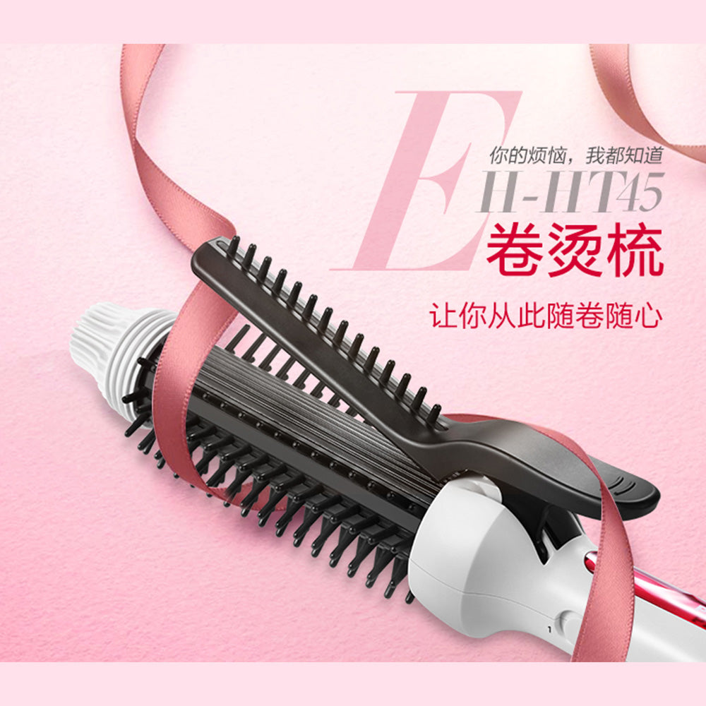 Panasonic 樂聲 EH-HT45 Bob-Style 迷你滾梳式捲髮棒(平行進口 原裝正貨)