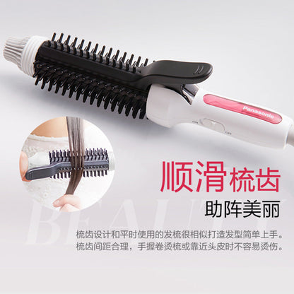 Panasonic 樂聲 EH-HT45 Bob-Style 迷你滾梳式捲髮棒(平行進口 原裝正貨)