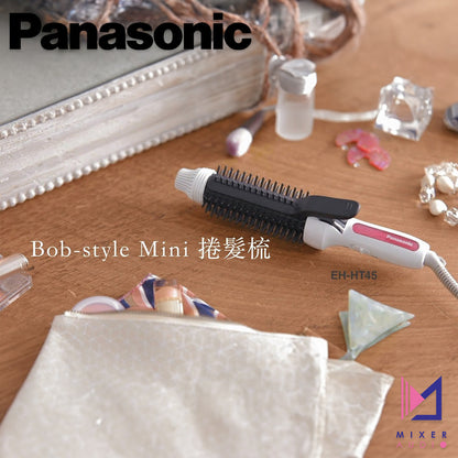 Panasonic 樂聲 EH-HT45 Bob-Style 迷你滾梳式捲髮棒(平行進口 原裝正貨)