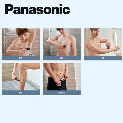 Panasonic 樂聲 ER-GK20 毛髮修剪器(平行進口 原裝正貨)