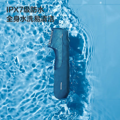 Panasonic 樂聲 ER-GK20 毛髮修剪器(平行進口 原裝正貨)