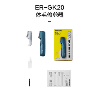 Panasonic 樂聲 ER-GK20 毛髮修剪器(平行進口 原裝正貨)