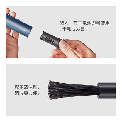 Panasonic 樂聲 ER-GM40 美容修剪器(平行進口 原裝正貨)