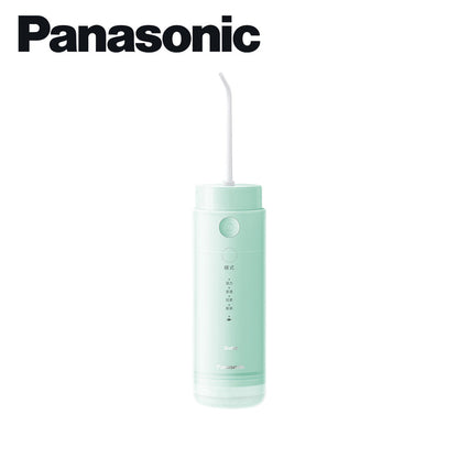 Panasonic 樂聲 EW-DJ33 水牙線 沖牙器(平行進口 原裝正貨)