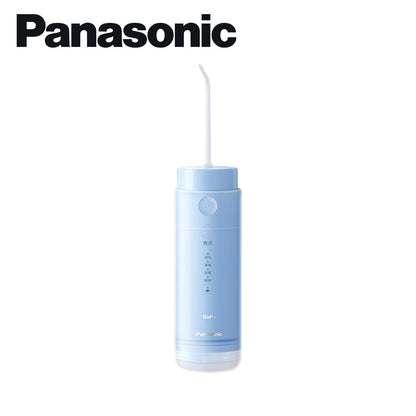 Panasonic 樂聲 EW-DJ33 水牙線 沖牙器(平行進口 原裝正貨)