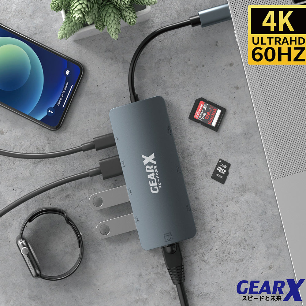 GearX Type-C 8合1 4K@60Hz 擴充器 GX-USBC-8100
