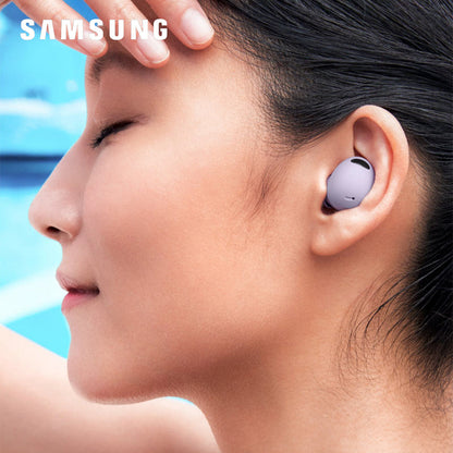 Samsung 三星 Galaxy Buds2 Pro 智能降噪耳機