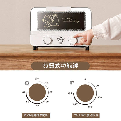 JNC X Hello Kitty 復古小電焗爐 10L