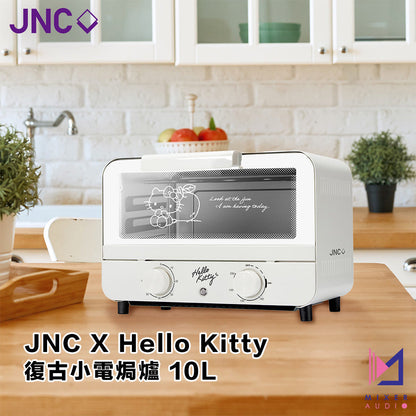 JNC X Hello Kitty 復古小電焗爐 10L
