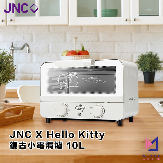 JNC X Hello Kitty 復古小電焗爐 10L