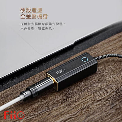 FiiO 飛傲 KA2 便攜解碼耳擴