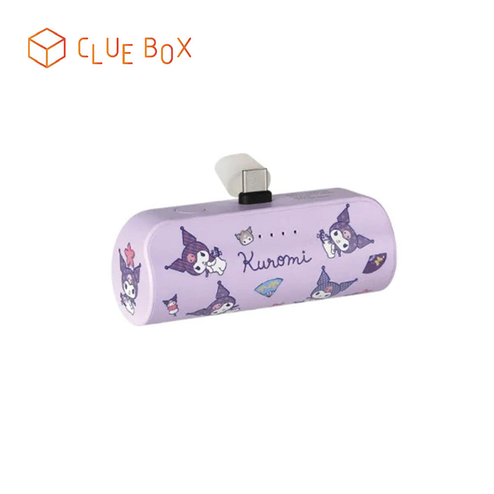 Clue Box x Sanrio 5000mAh 流動充電器連強光電筒