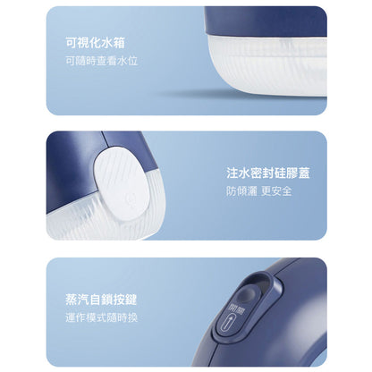 DAEWOO 大宇 多功能手持蒸氣清潔機 MSC-1