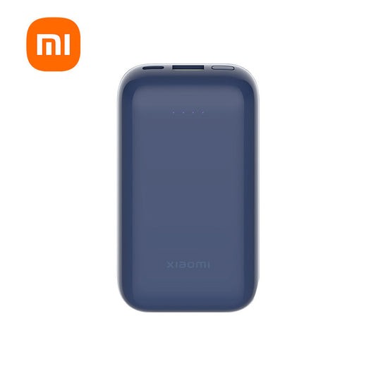 Xiaomi 小米 10000mAh 行動電源 33W 口袋版 Pro