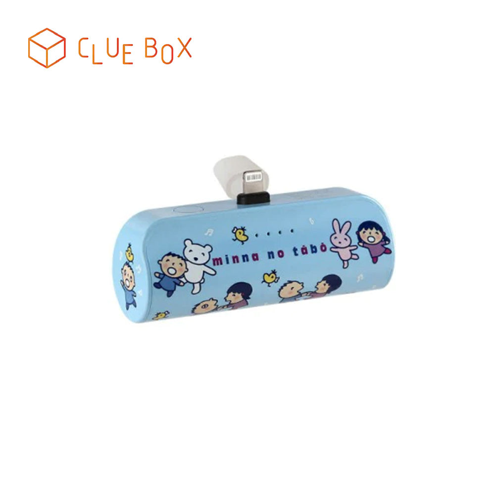 Clue Box x Sanrio 5000mAh 流動充電器連強光電筒