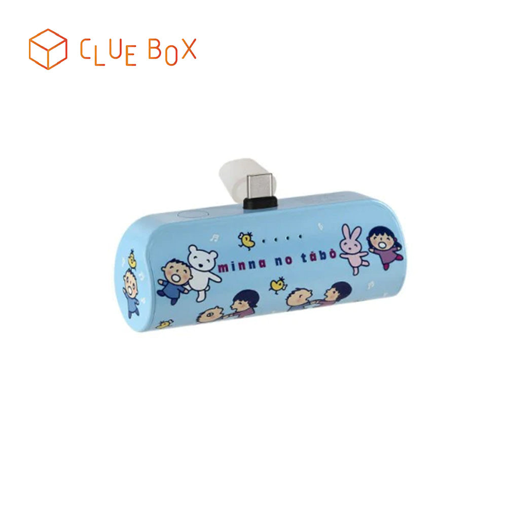Clue Box x Sanrio 5000mAh 流動充電器連強光電筒