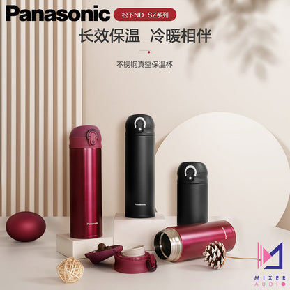 Panasonic 樂聲 330ml 不鏽鋼真空保溫杯 ND-SZ330 (平行進口 原裝正貨)
